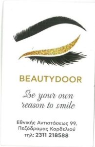 Beautydoor